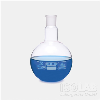 flask - flat bottom - NS neck - 50 ml - NS29/32