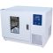   Precise shaking incubator type WIS-10R without illuminators, temp. range: 10°C - 60°C, refrigerated, orbial motion, w. digital fuzzy