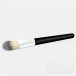 Weighing brush
