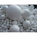 Spheres of porcelain 9 mm diam. unglazed, PU=1 kg