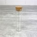   Test tube with cork stopper DIN 12 395 for Ubbelohde thermometer