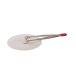   Weighing forceps for filter paper, tip width 12 mm, length 125 mm
