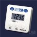 Timer, electronical 99 min. /59 sec.