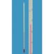   Thermometer -8...+32:0,1°C similar to ASTM 63 C, white backed solid stem