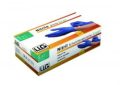   LLG ,MECKENHEIM LLGDisposable gloves, ERGO, Nitrile,size XS blue, fingers textured, powder free, 240mm, pack of 200