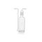  Gas washing bottle,DURAN® with fused-on filter plate,cap. 350 ml