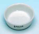   Incinerating dishes,porcelain,flat diam.37 mm,height 10 mm cap. 5 ml