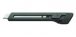 Cutter,with clip,with 13 break-off knife edges M 9