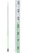   LLG-Thermometers -10/0...+110:0,5°C, solid stem 300x5,5-6,5mm, 76mm submergence environmental friendly liquid